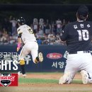 KBO KT vs KIA 9.4금 이미지