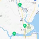 우수한미정육식당 이미지