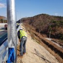 한국도로공사엄정지사 이미지