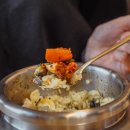 함덕언니 이미지