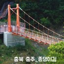 오소(O,SO)