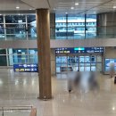 인천우체국 | 인천공항 우체국 위치 및 등기 발송 후기 (T1 1터미널)