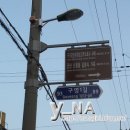 역사박물관 관광안내소 이미지