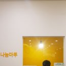 우리공구 이미지