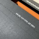 돈머니 | 토스가 만든 돈 공부 책, 더 머니 이슈 후기