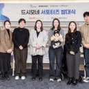 헬스케어 이미지