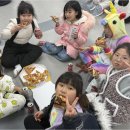 바른연세학원