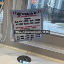 중천철학도서관 | 미리내도서관 2025 독서마라톤 재도전! 신청 후기!