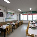 온누리수산 이미지