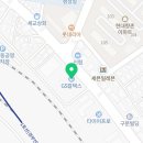 합명회사 세방 이미지