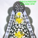 문산장례문화원 이미지