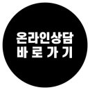 브랜든시티의원