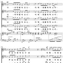 변명 / 그 말씀 따라 산다고 (김미영) [베다니교회] 이미지