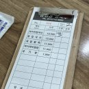 동진강칼국수 | 경주 찐 로컬 현지인 칼국수맛집 오징어채랑 찰떡궁합 동진강칼국수
