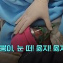 정관119안전센터 이미지