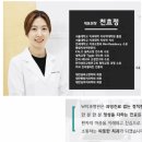 더블유치과기공소 네이버블로그