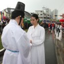 종로-숭인-종로-숭-488 | 여산송씨 정순왕후 관련 기사