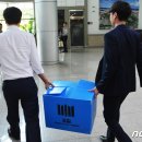 충북대학교 법학전문대학원 이미지