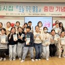 학강초등학교 이미지