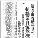 주식회사 온유산업 이미지