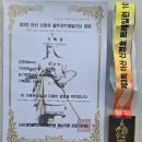 ■ 제3회 아산 신정호 트레일런 울트라 마라톤대회 이미지