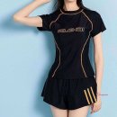 212래쉬