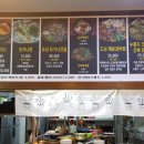 도성가든 이미지