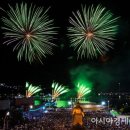 여수밤바다 불꽃축제 이미지