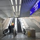 공항 영어 안내방송 | 시안종루→시안국제공항T5: 시안공항버스 후기 표 사는 방법, 위치