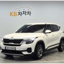 제이에이치모터스 이미지