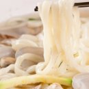 손칼국수 - 포항시 북구 중흥로255번길 17 | 손칼국수
