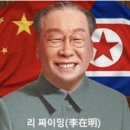ㅎㅎ신선하네요 정말 이미지