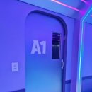 즐거운시간 | 안산 중앙동 점핑배틀 아이들과 즐거운 시간 후기