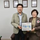 주식회사바른건설 이미지