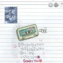 러브장 - 관악구 신림로65길 16-11 | 러브장