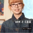 하이퍼블릭 네이버블로그