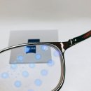 한빛자이스 이미지