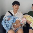 쌍둥이