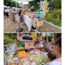 행복북구 어린이날 대축제 이미지