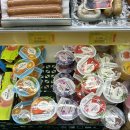 북면홈마트 이미지