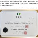 벅스존코리아