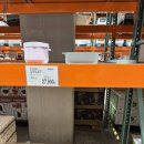 미도할인마트 이미지