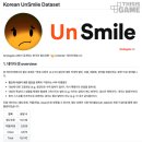 인터넷게이트 이미지