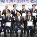 제이와이엔지니어링 - 천안시 동남구 수곡로 22 | 제이와이엔지니어링