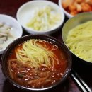 할매국수식당
