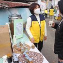 광도면 주민센터 이미지