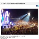 수원슈퍼 이미지
