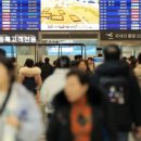 통일카정비 이미지