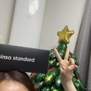 삼봉사우나 이미지