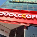 천씨씨커피 부천내동점 이미지